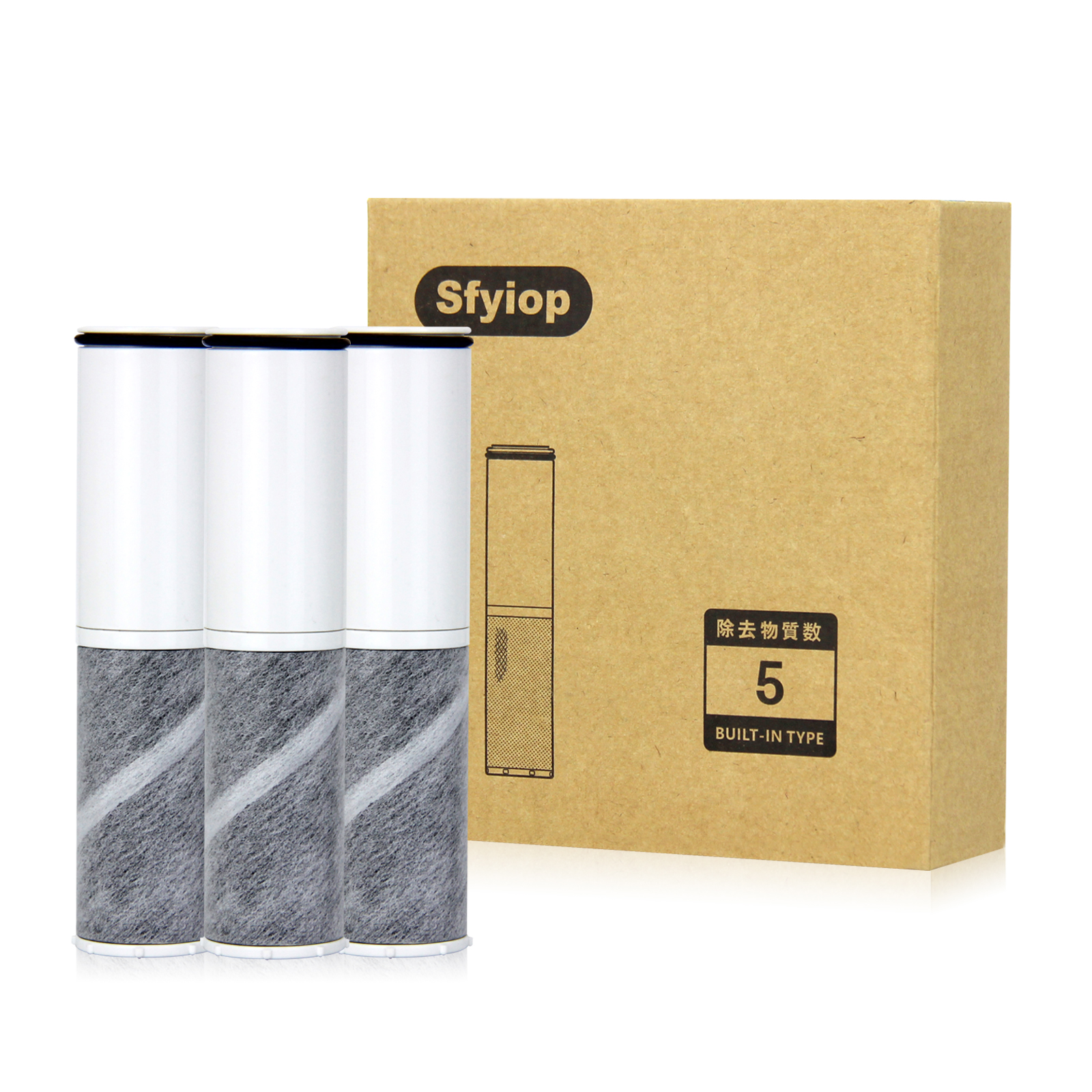 浄水器カートリッジ【3本セット】互換品